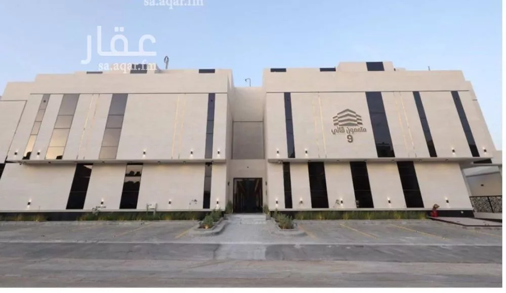 شقة 3 غرف في العارض 14