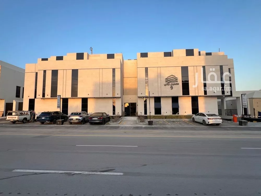 شقة 3 غرف في العارض 3