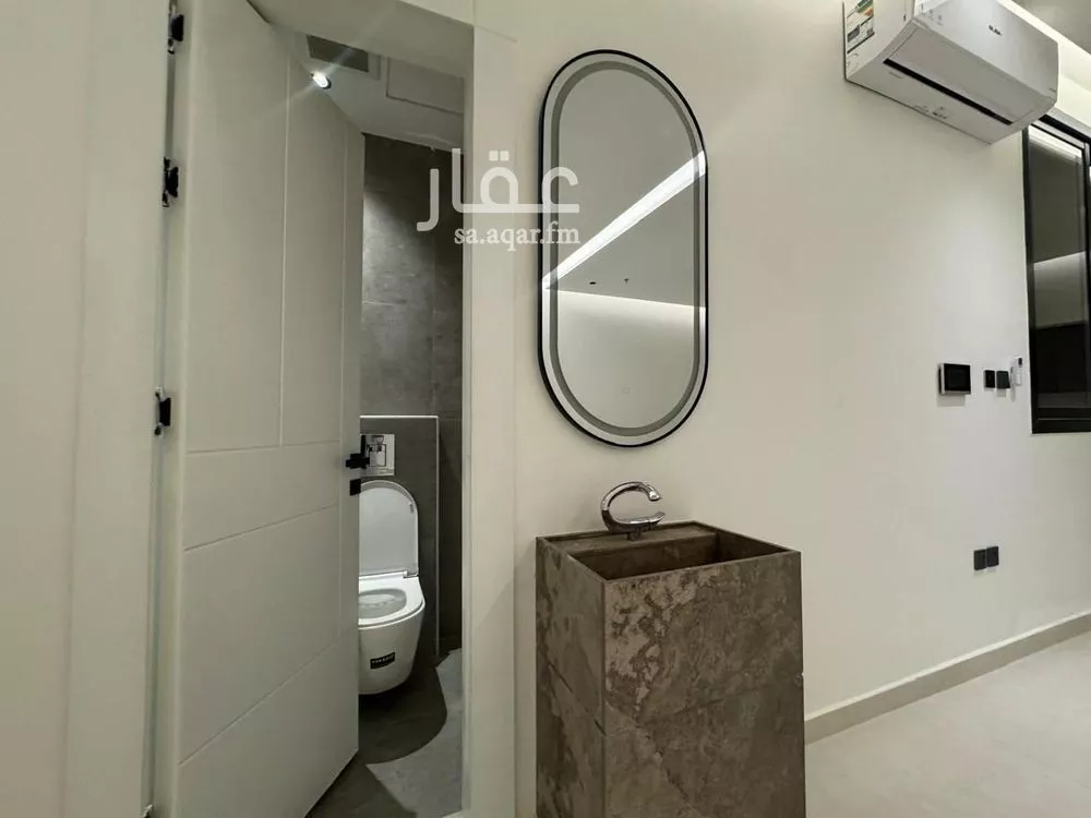 شقة 3 غرف في العارض 23