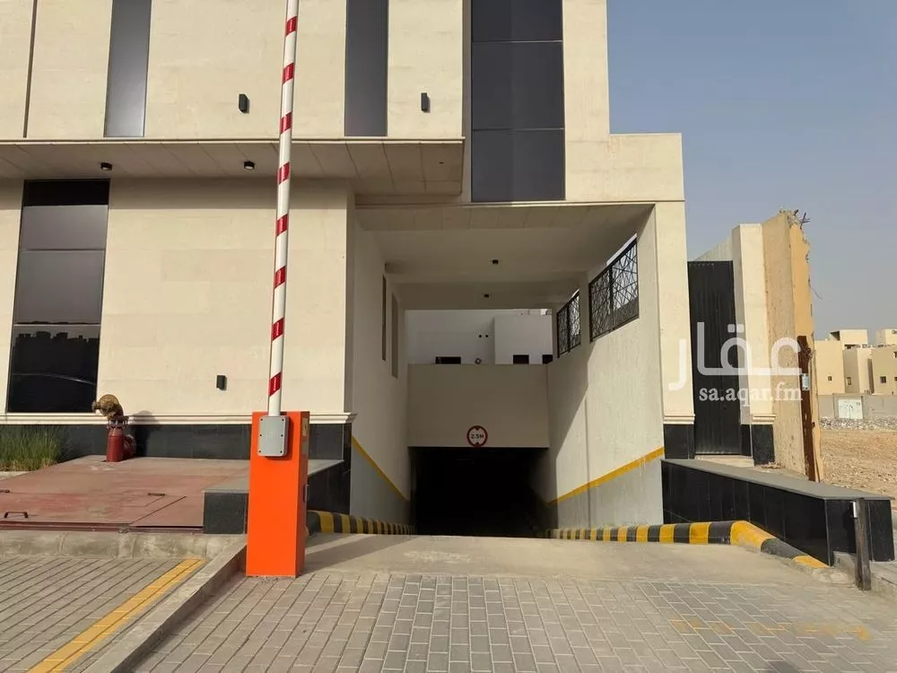 شقة 3 غرف في العارض 24