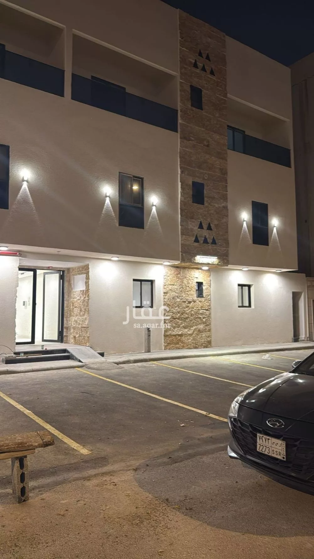 شقة 1 غرف في المغرزات 2