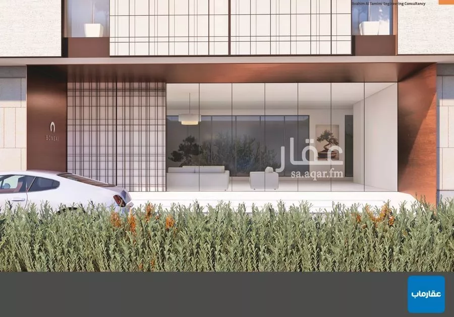 شقة 2 غرف في النهضة 5