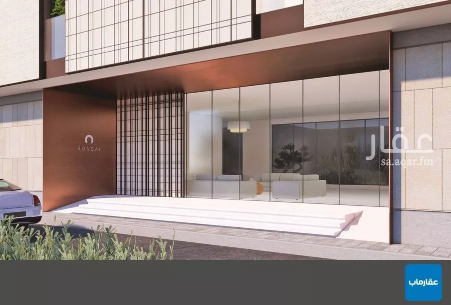 شقة 2 غرف في النهضة 6