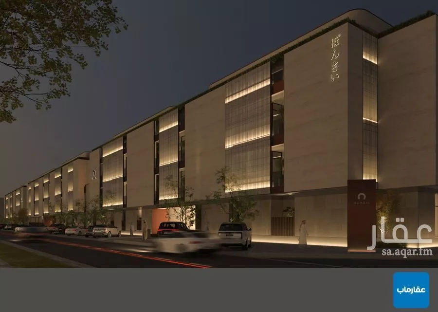 شقة 2 غرف في النهضة 10