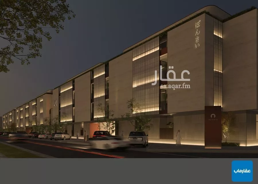 شقة 2 غرف في النهضة 11