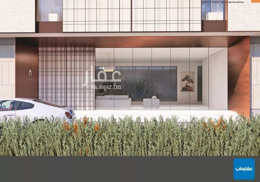 شقة 2 غرف في النهضة 5