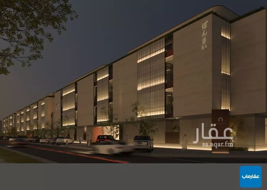 شقة 2 غرف في النهضة 11