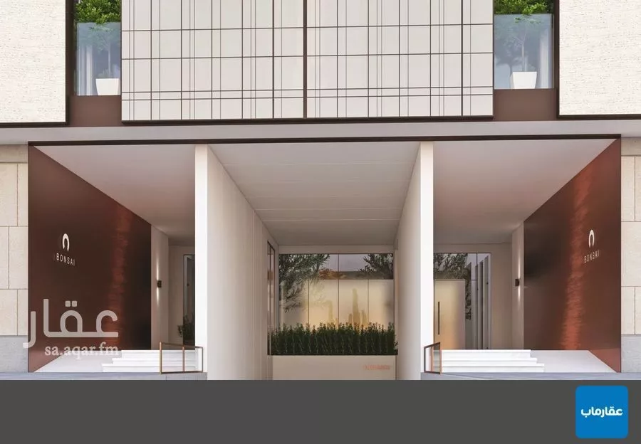 شقة 2 غرف في النهضة 4