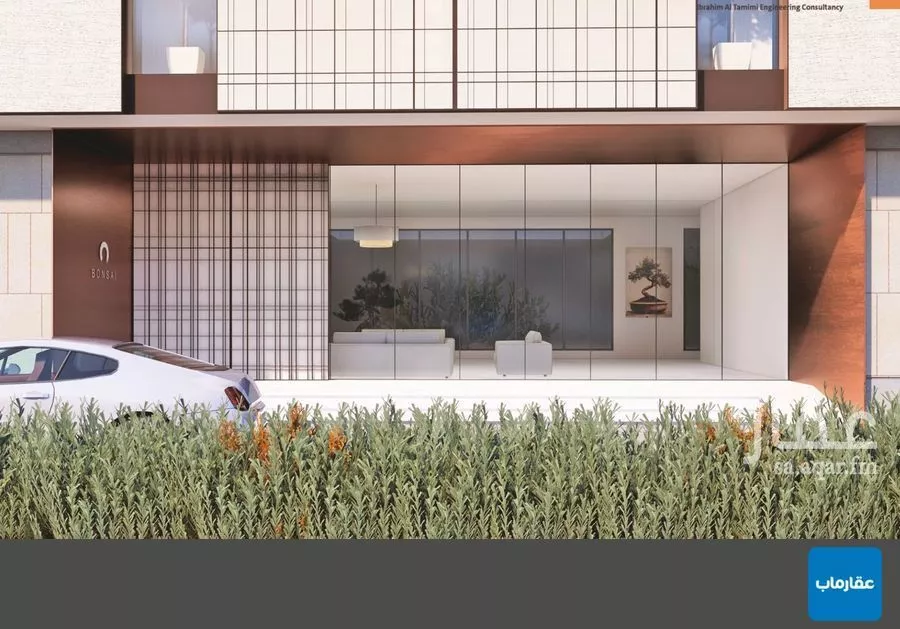 شقة 2 غرف في النهضة 5