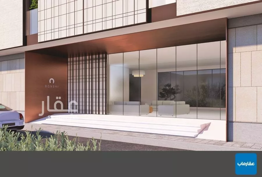 شقة 2 غرف في النهضة 6