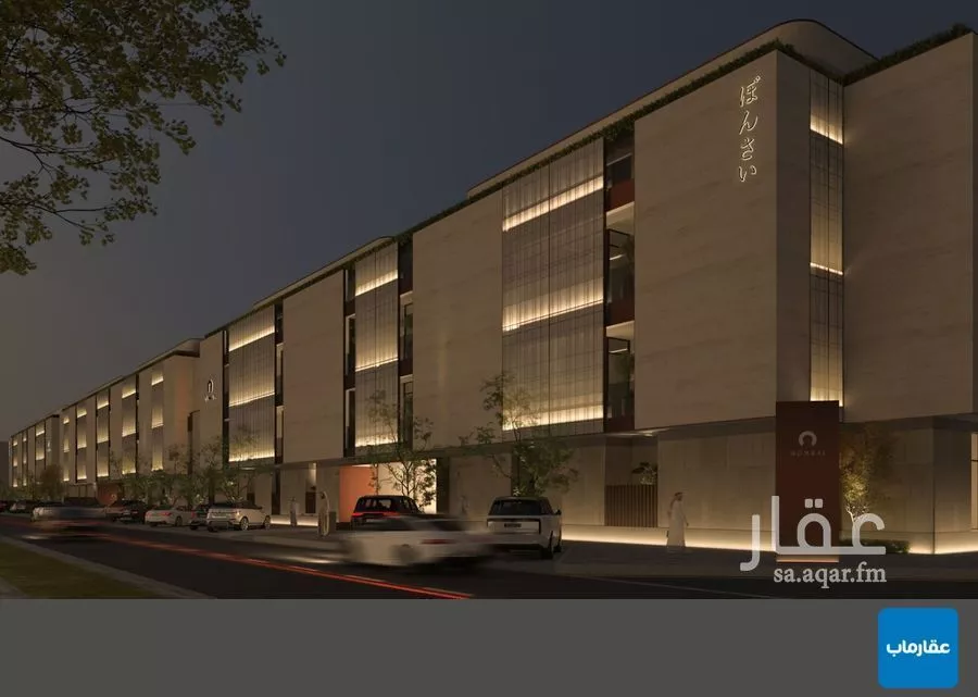 شقة 2 غرف في النهضة 11