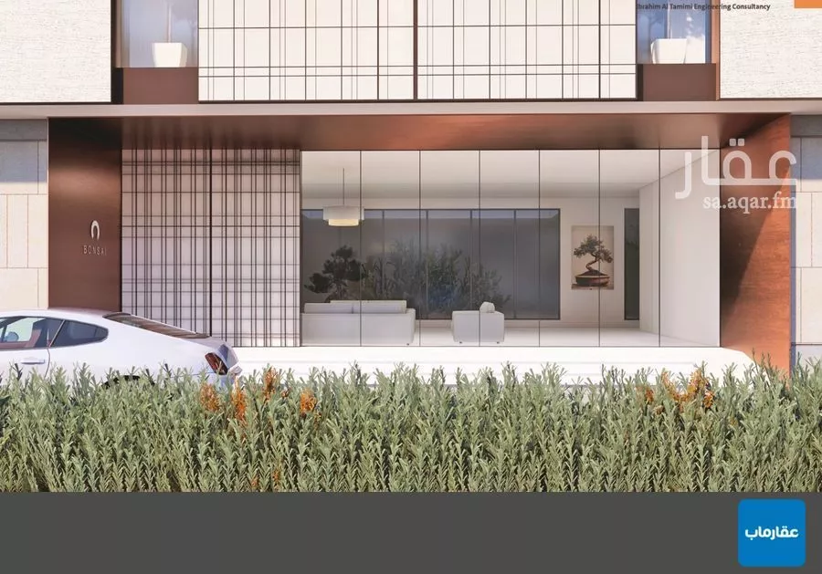 شقة 2 غرف في النهضة 5