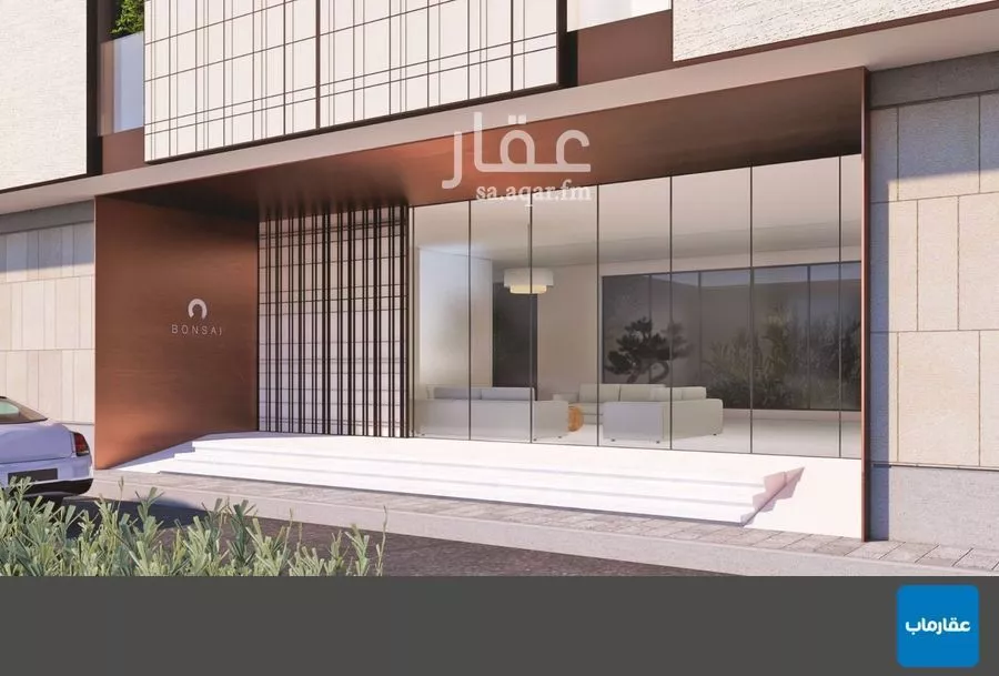 شقة 2 غرف في النهضة 6