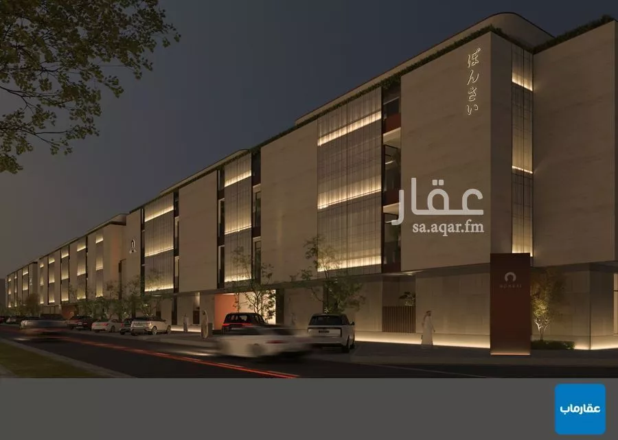 شقة 2 غرف في النهضة 11