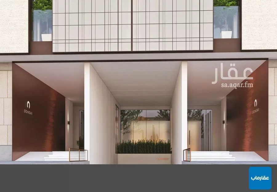 شقة 2 غرف في النهضة 4