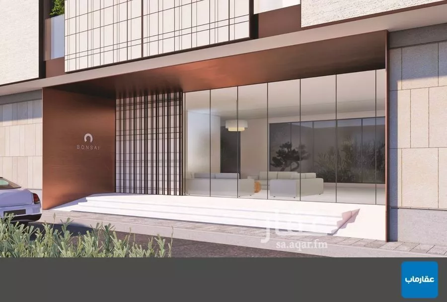 شقة 2 غرف في النهضة 6