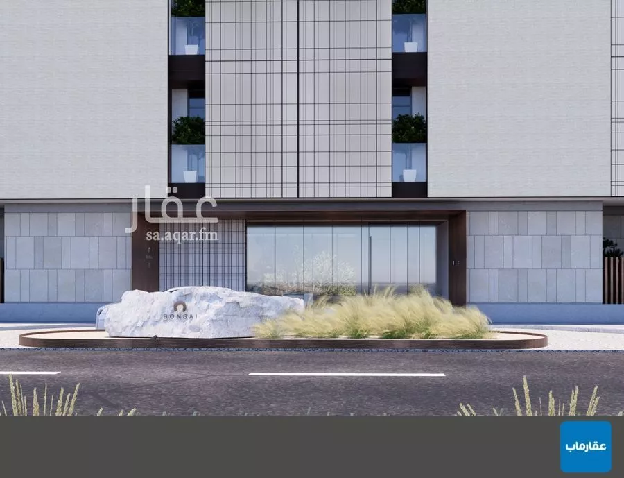 شقة 2 غرف في النهضة 10