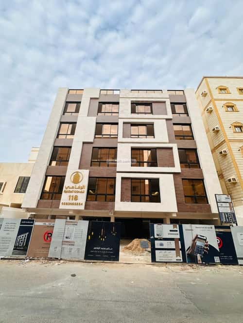 شقة 4 غرف في البوادي 10