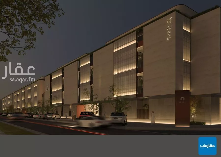 شقة 2 غرف في النهضة 10