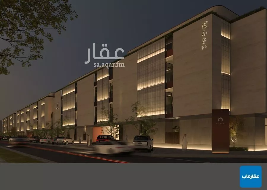 شقة 2 غرف في النهضة 11