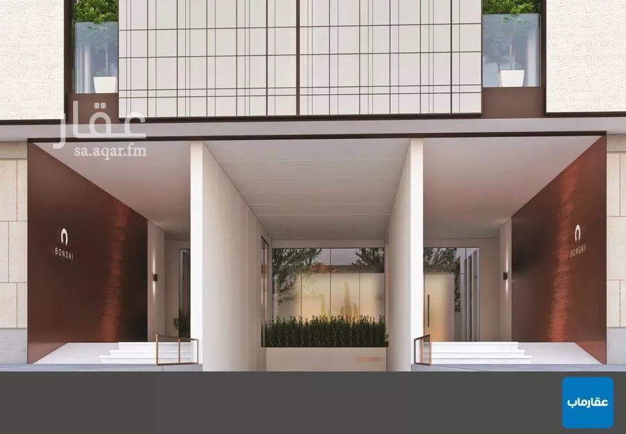 شقة 2 غرف في النهضة 4