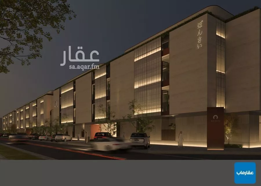 شقة 2 غرف في النهضة 11