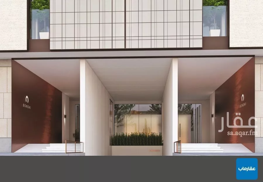 شقة 2 غرف في النهضة 4