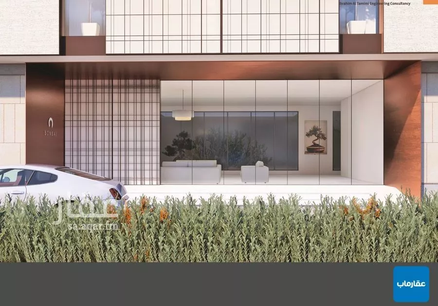 شقة 2 غرف في النهضة 5