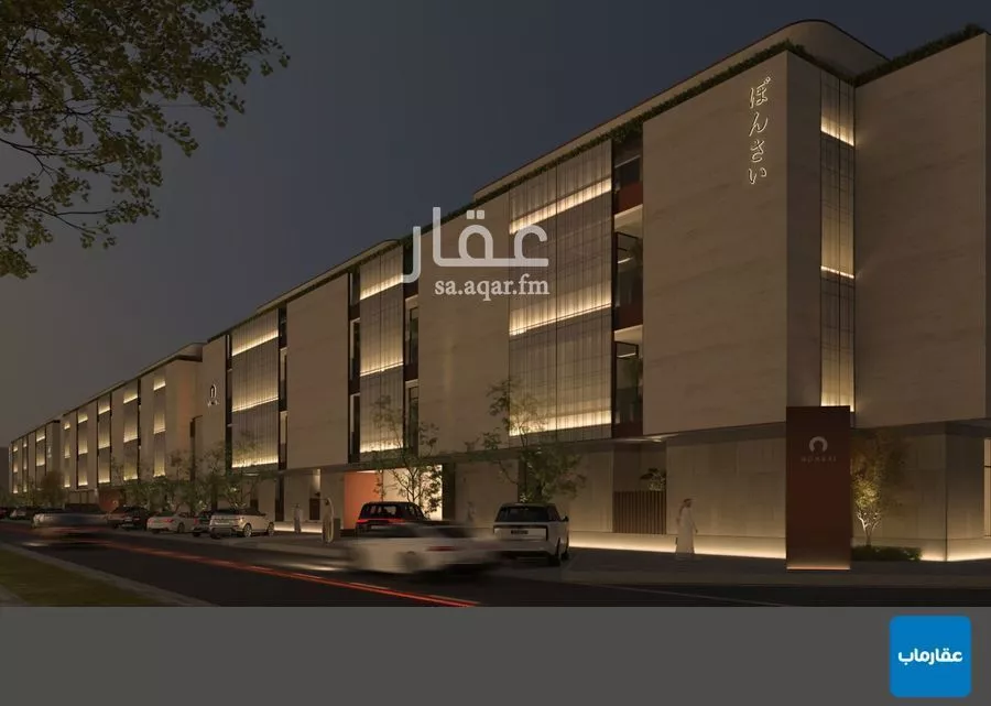 شقة 2 غرف في النهضة 11