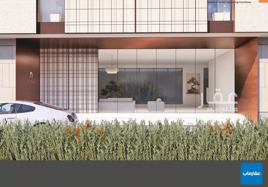 شقة 2 غرف في النهضة 5