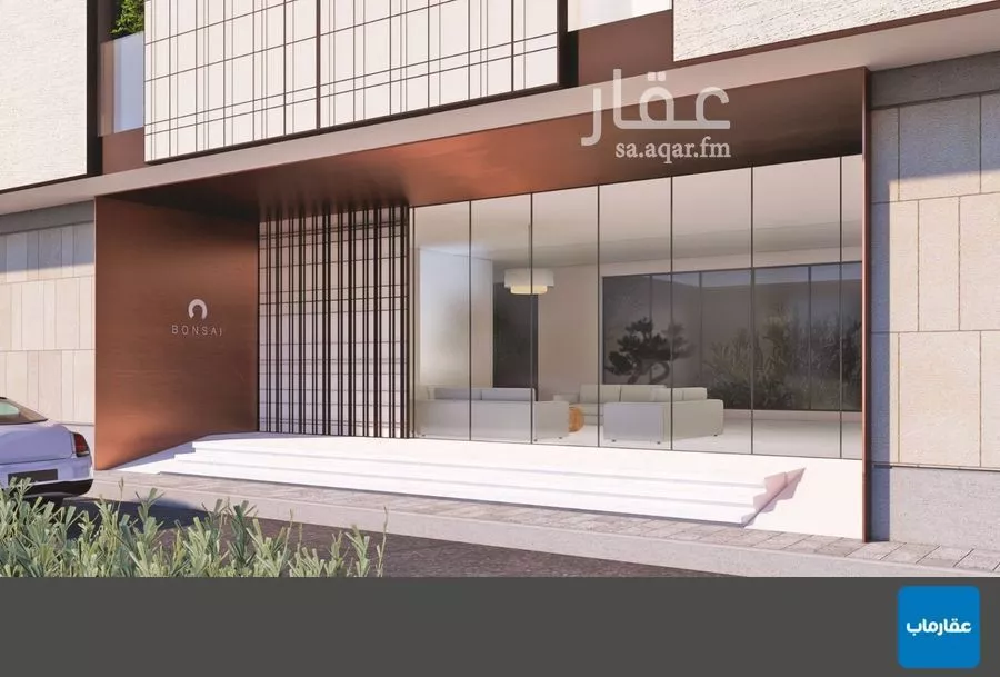 شقة 2 غرف في النهضة 6