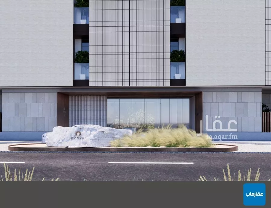 شقة 2 غرف في النهضة 10