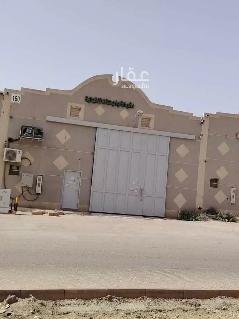 مستودع 554 م² في الدار البيضاء 1