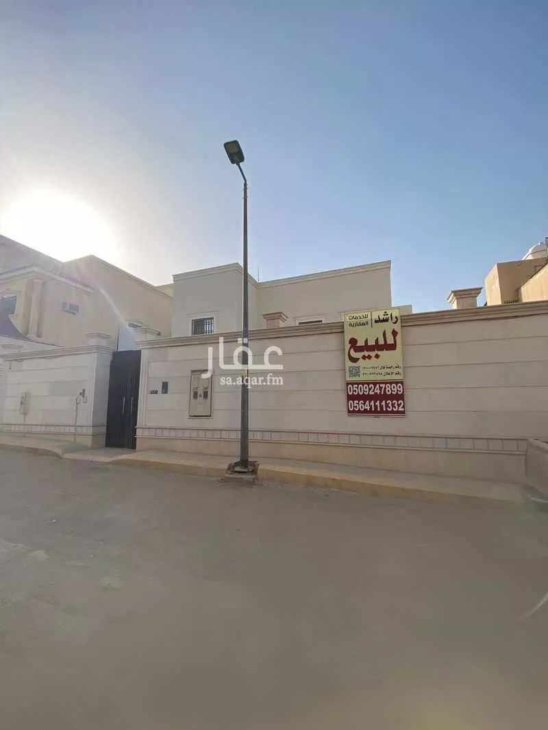 فيلا 8 غرف في الزهرة 8