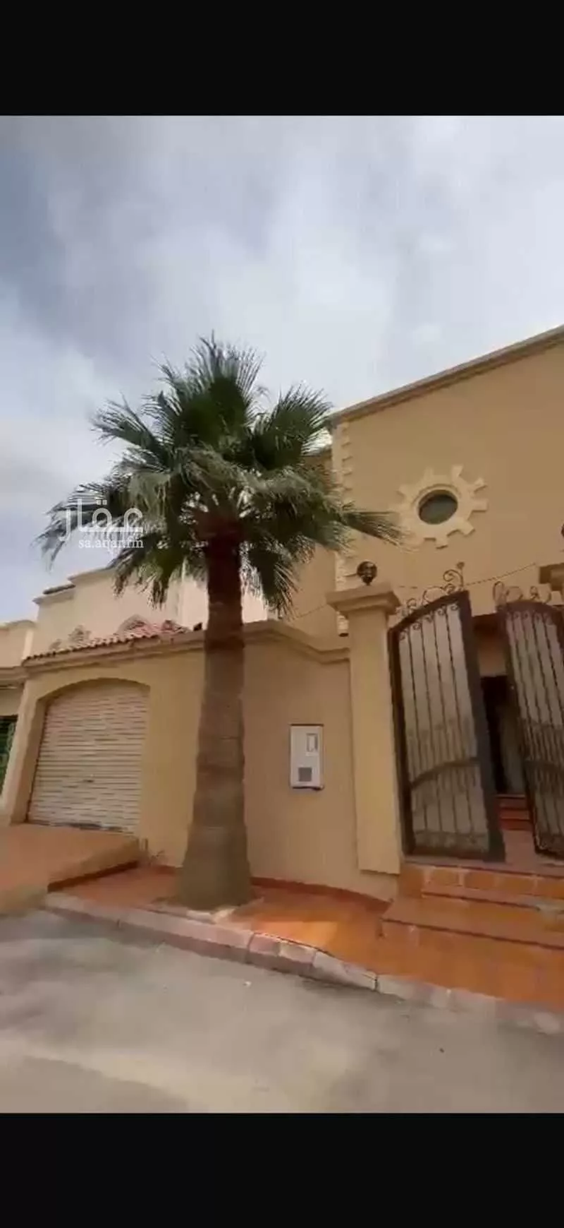 5 bedroom villa in Al Fayha 1