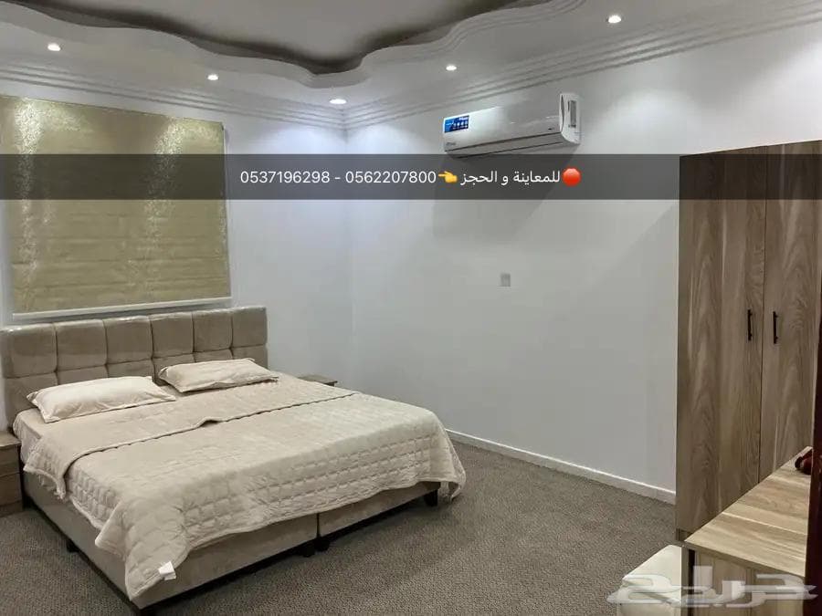 2 bedroom apartment in Sikkat Al Hadeed 1