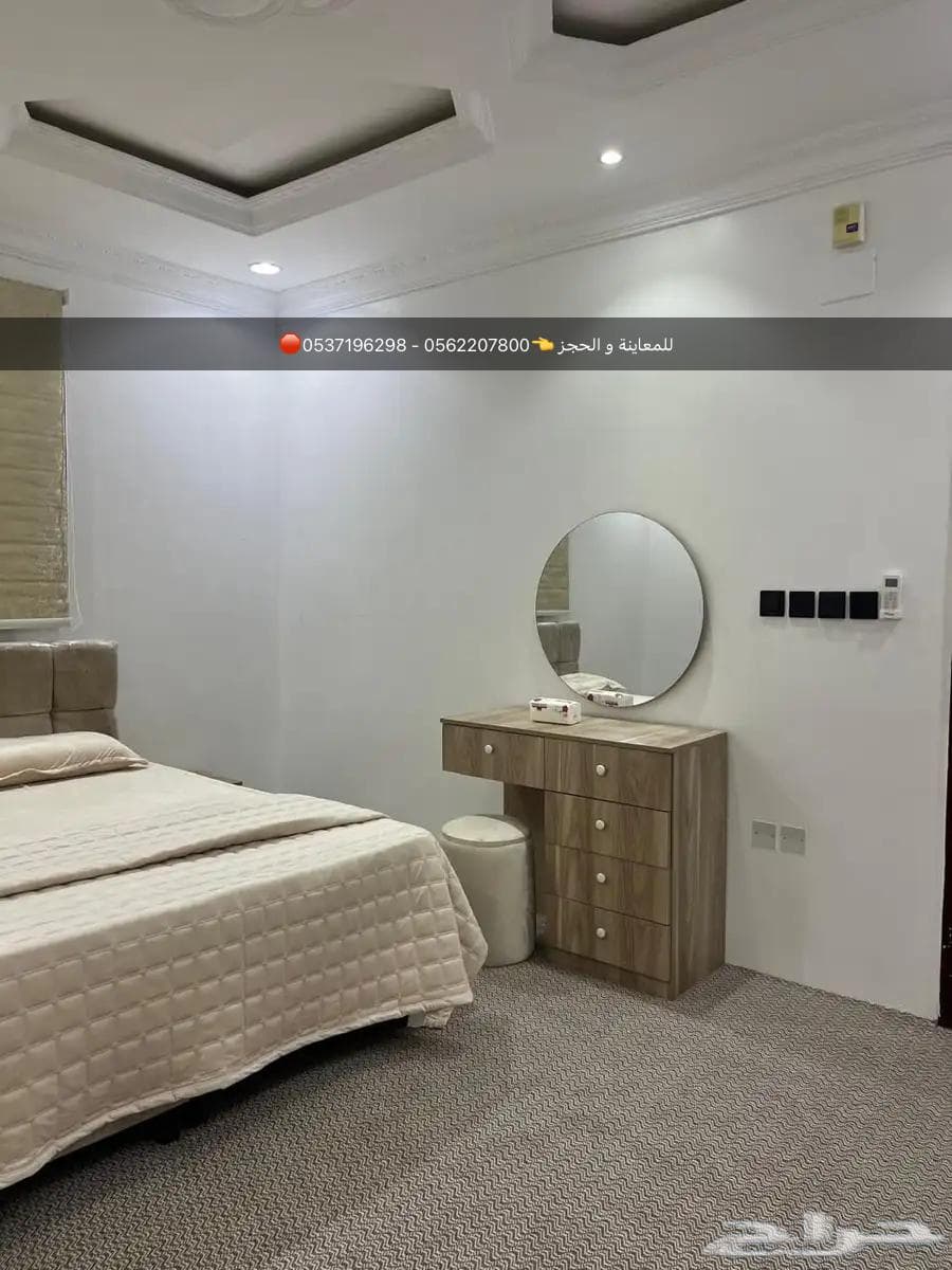 2 bedroom apartment in Sikkat Al Hadeed 2