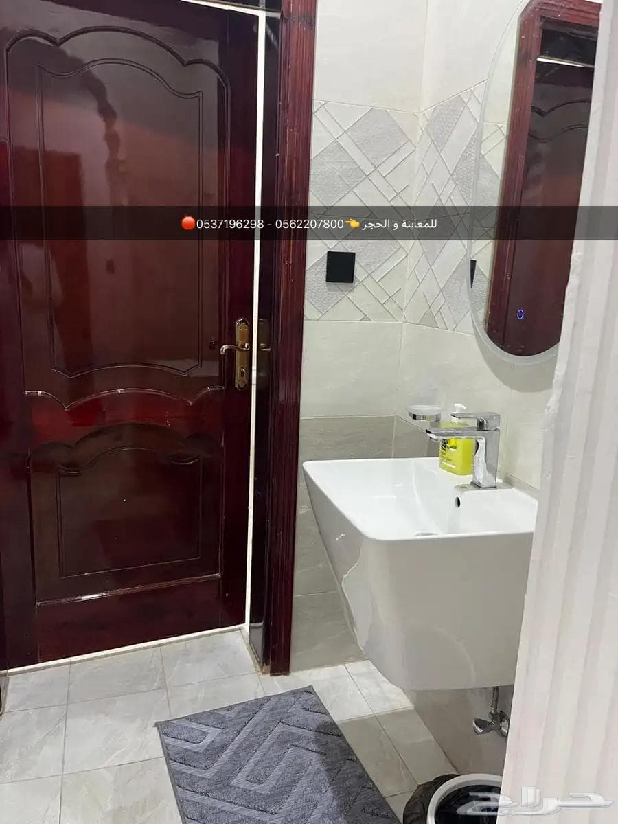 2 bedroom apartment in Sikkat Al Hadeed 11