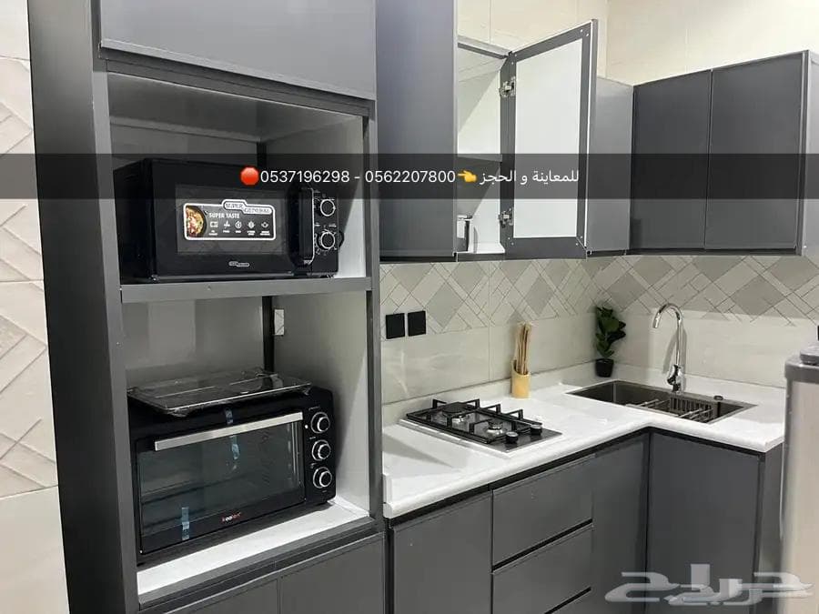 2 bedroom apartment in Sikkat Al Hadeed 13
