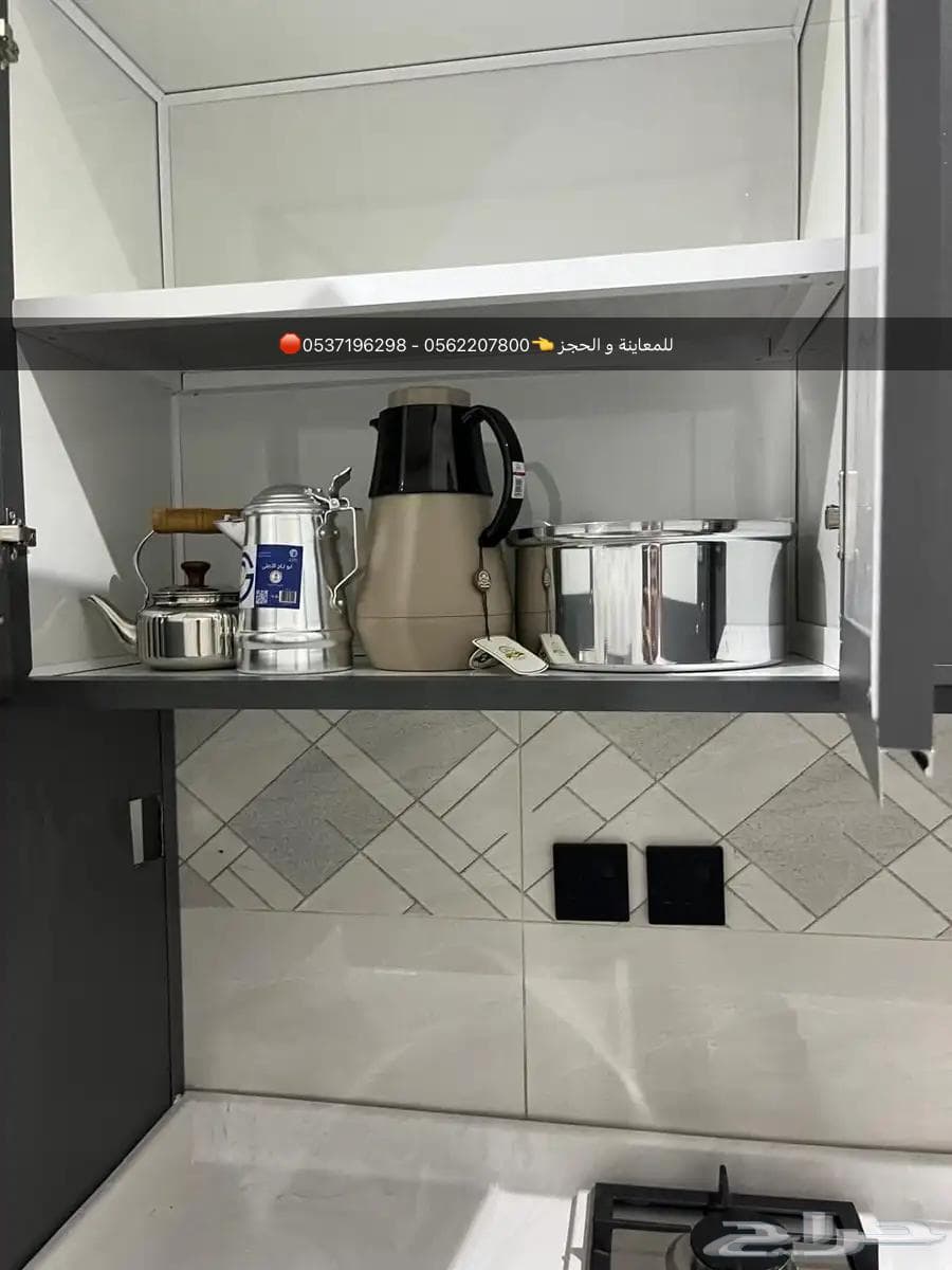 2 bedroom apartment in Sikkat Al Hadeed 18