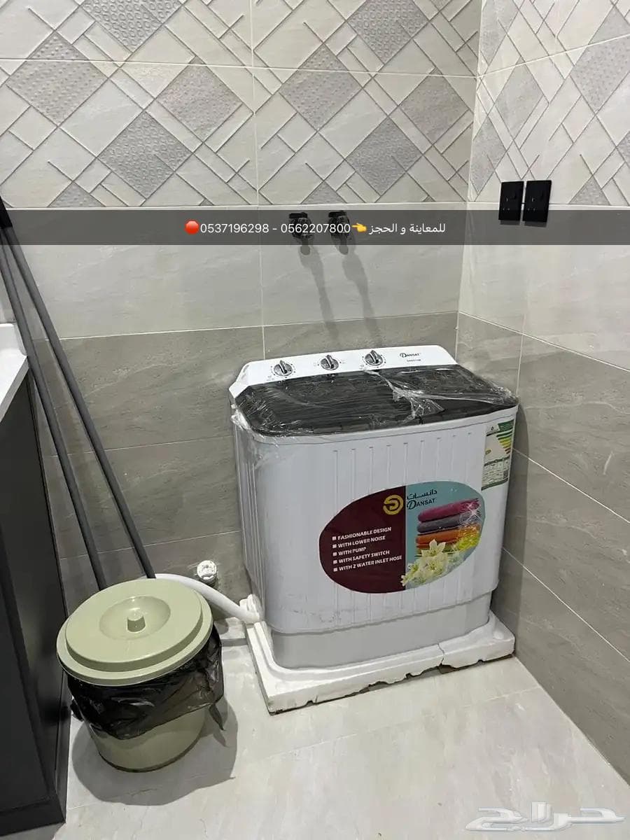 2 bedroom apartment in Sikkat Al Hadeed 20