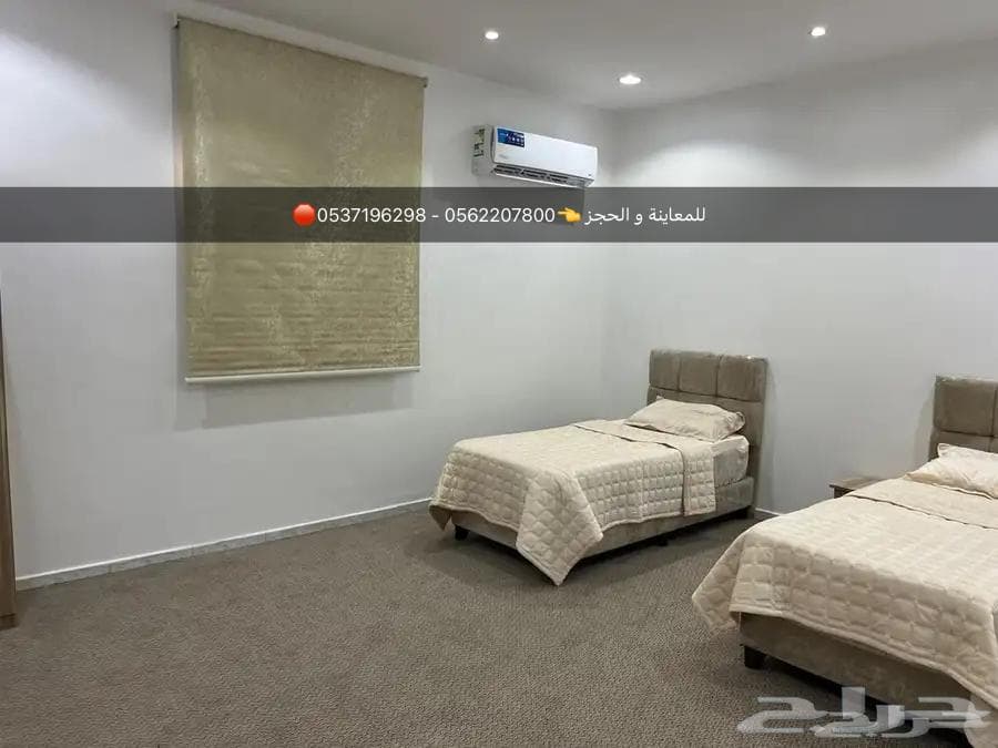 2 bedroom apartment in Sikkat Al Hadeed 3