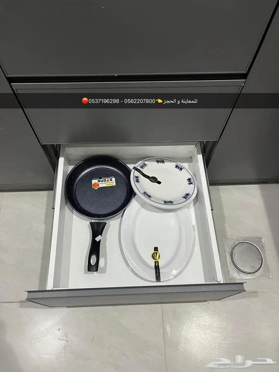 2 bedroom apartment in Sikkat Al Hadeed 21