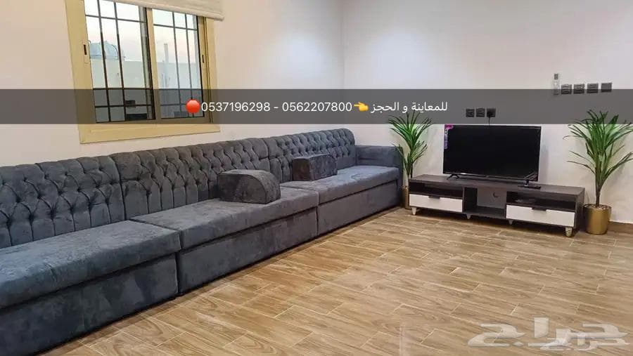 2 bedroom apartment in Sikkat Al Hadeed 23