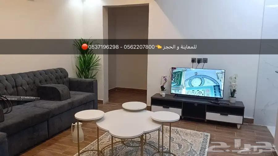 2 bedroom apartment in Sikkat Al Hadeed 24