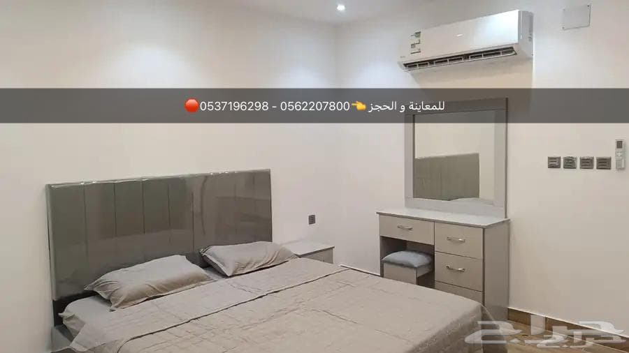 2 bedroom apartment in Sikkat Al Hadeed 25