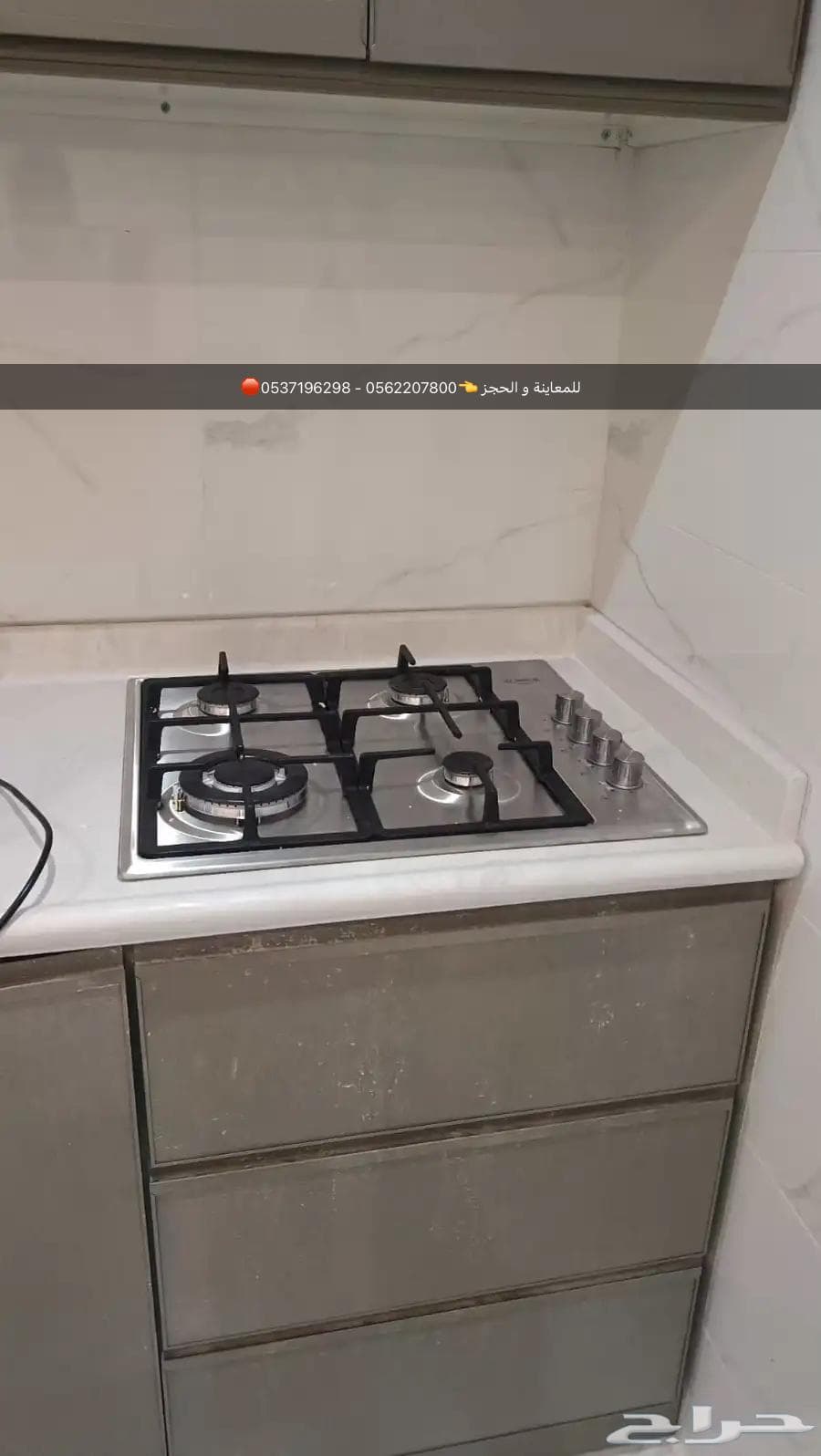 2 bedroom apartment in Sikkat Al Hadeed 26