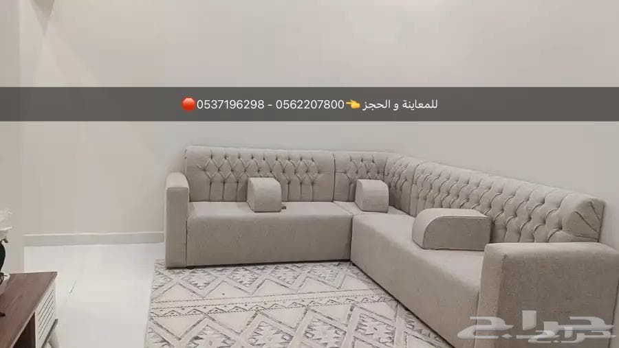 2 bedroom apartment in Sikkat Al Hadeed 27