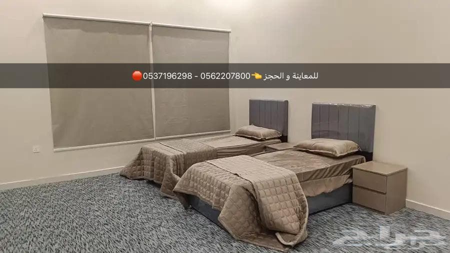 2 bedroom apartment in Sikkat Al Hadeed 29
