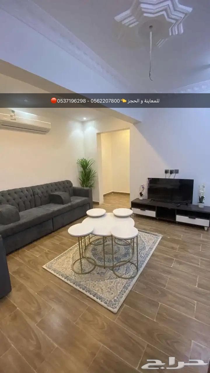 2 bedroom apartment in Sikkat Al Hadeed 30